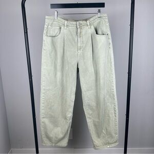 Anthropologie Pilcro Light Green Tapered Jeans Womens Size 32